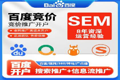 微信信息流广告的投放技巧与效果评估